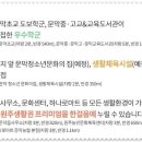 코아루(우) 이미지