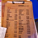 술퍼마켓 이미지