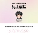 에듀글로우 네이버블로그