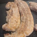 삼겹과곱창 이미지