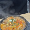호성순대 - 북구 첨단연신로108번길 99 | 전주 호성 순대 국밥 타 지역 사람이 다녀온 솔직 후기