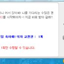 버블리헤어