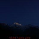 네팔 히말라야 트래킹 6일차(촘롱~란드룩~포래스트 캠프) 이미지