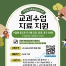 성남도서관 화성인터넷신문