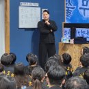 문무합기도 이미지