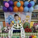 새빛2반- 주하민 왕자님 생일을 축하합니다💙 이미지