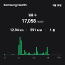 주차-058