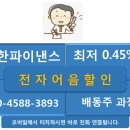 (주)벨이앤씨 이미지