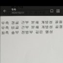(합)오토렌트카 이미지