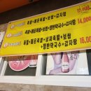 간석1동-24 이미지