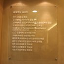 참잘하는치과의원 이미지