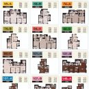 고고화서파크푸르지오공인중개사사무소 이미지