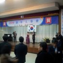 부천오페라단 이미지