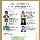이계국 네이버블로그