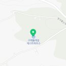 간전우체국 이미지