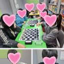 🔥 논리력·집중력 UP! 체스 배우고 실력도 키우자! 이미지