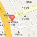 김선호안과의원 티스토리