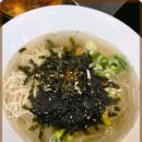 행복한 고기