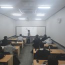 명문과학학원