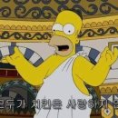 비에이치씨치킨당진