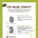 주천터미널수퍼 이미지