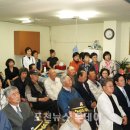 법무사김영우사무소 네이버블로그