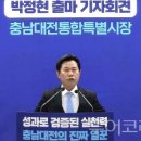 유원보성(아) 이미지