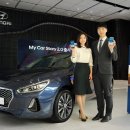 마이카써비스 이미지