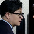 여사/사석 이미지