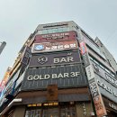 엣더 코인 노래연습장 | 영통놀거리 내돈내산 엣더코인노래연습장