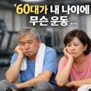 비비 파라다이스짐 이미지