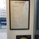 유림동물안과병원 이미지