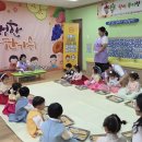 오감놀이3 이미지