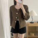 수름