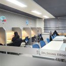 구지면보건지소 네이버블로그