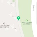 송도대박 공인중개사사무소 이미지