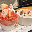 설빙 | 설빙 메뉴 추천 하겐다즈 딸기설빙, 스윗캔디 구슬설빙 후기