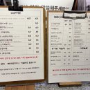 목민로21커피