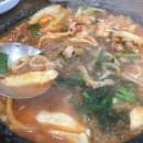 한양곱창 이미지