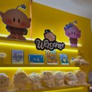 꿈돌이노래방 이미지