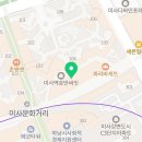 포유짐(4UGYM) 이미지