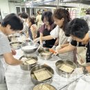 퓨전떡 만들기 이미지