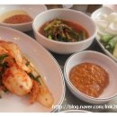 남도영양탕 이미지