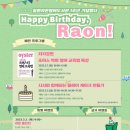 일원라온영어도서관 이미지