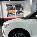 소낙스 카케어 당진가곡점 이미지