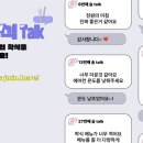 경진보드 (주)