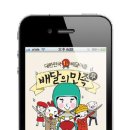 헬프서비스 이미지