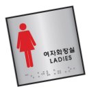 J0103 이미지