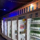 교리 마을회관 이미지