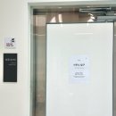 오션사우나헬스 이미지